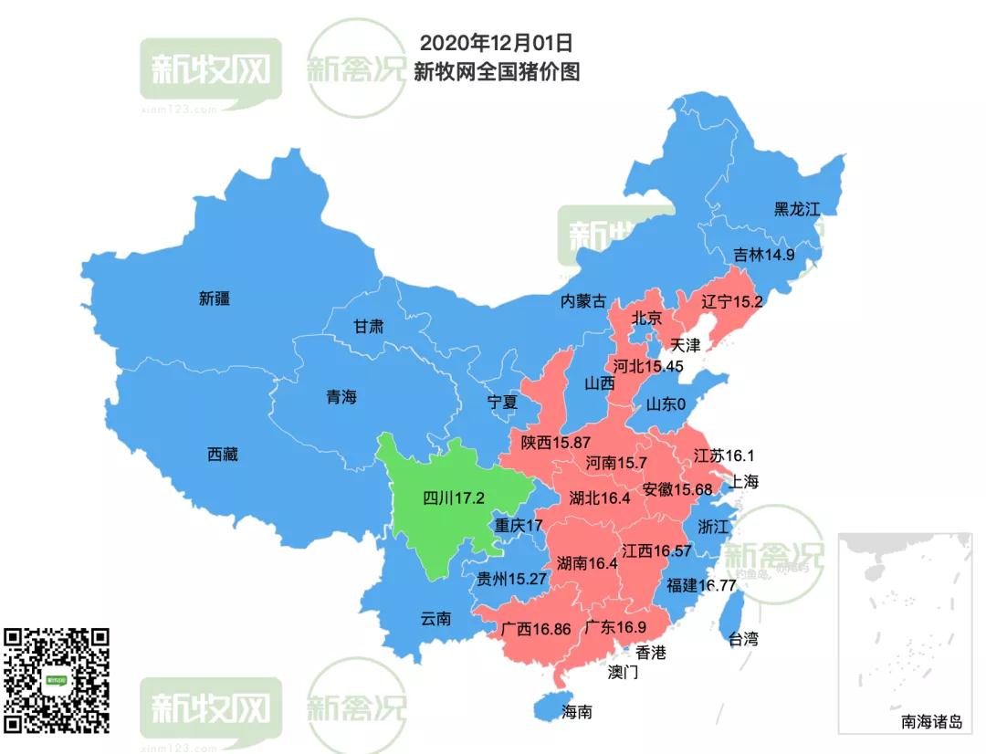ONE游戏官网-皇马巴塞赞助商