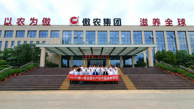 ONE游戏官网-皇马巴塞赞助商