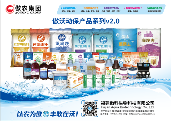 ONE游戏官网-皇马巴塞赞助商