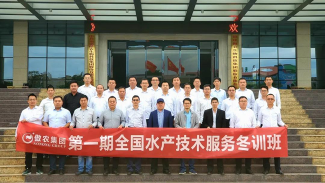 ONE游戏官网-皇马巴塞赞助商