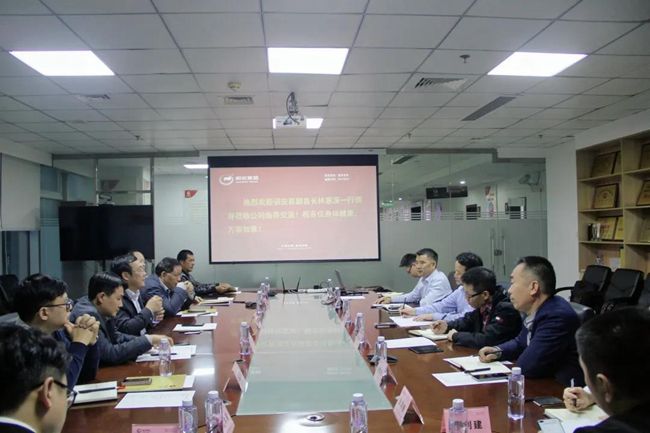 ONE游戏官网-皇马巴塞赞助商