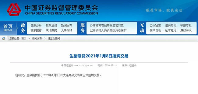 ONE游戏官网-皇马巴塞赞助商