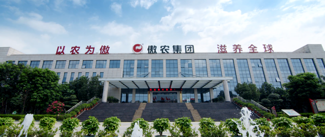 202101061615567087 ONE游戏官网-皇马巴塞赞助商