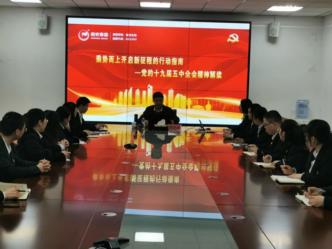 ONE游戏官网-皇马巴塞赞助商