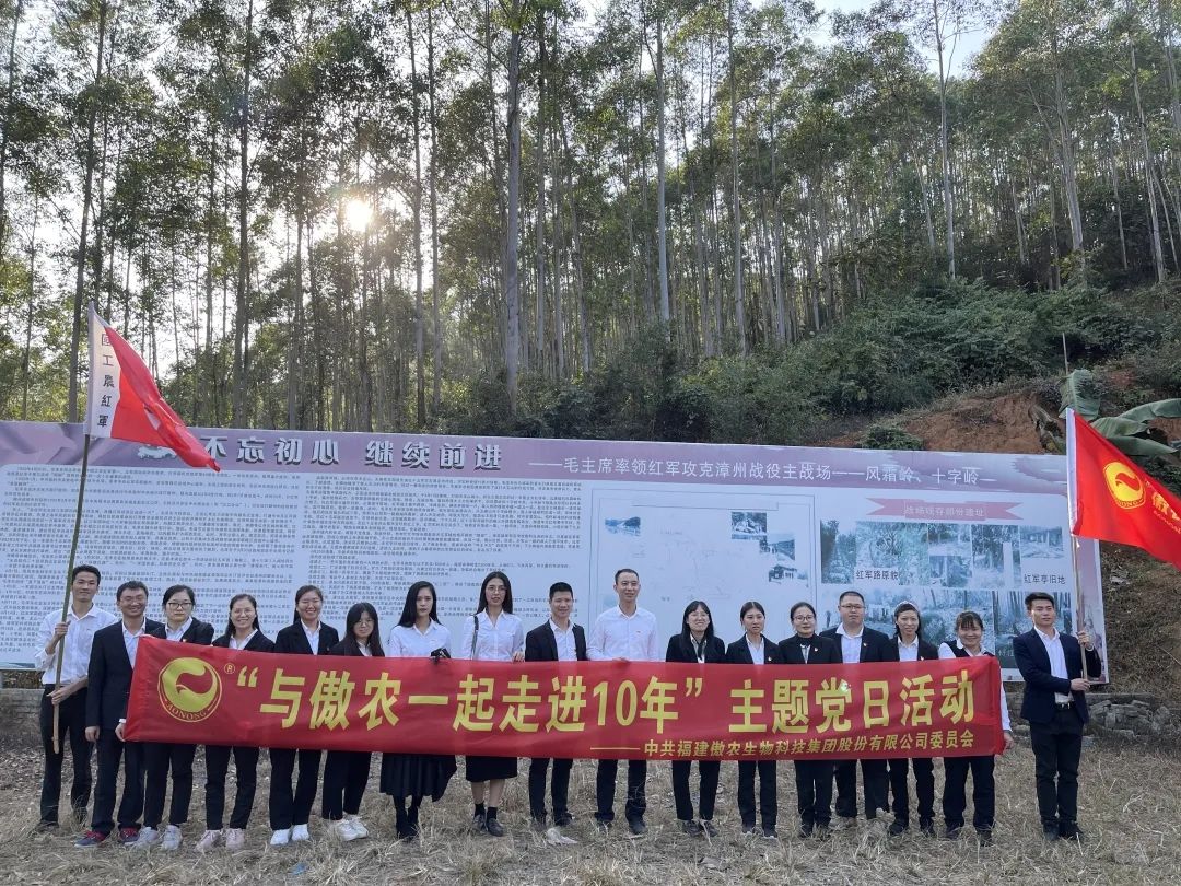 ONE游戏官网-皇马巴塞赞助商