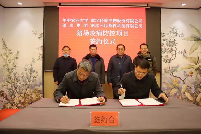 ONE游戏官网-皇马巴塞赞助商