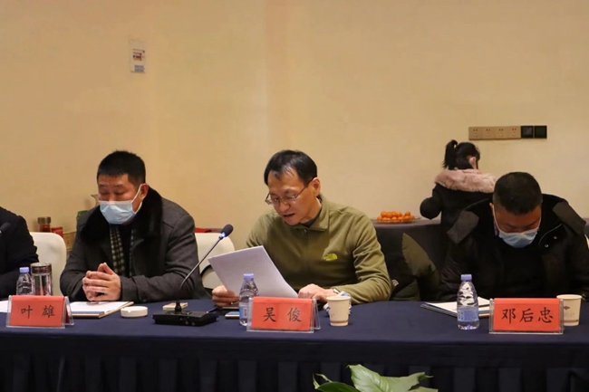 ONE游戏官网-皇马巴塞赞助商