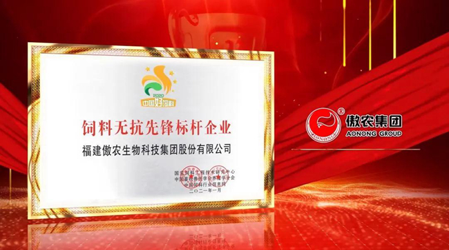 ONE游戏官网-皇马巴塞赞助商