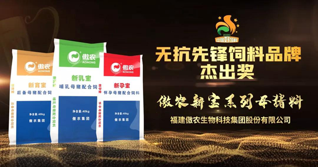 ONE游戏官网-皇马巴塞赞助商