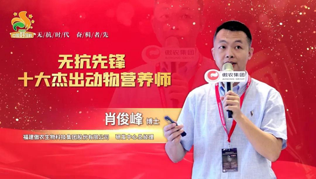 ONE游戏官网-皇马巴塞赞助商