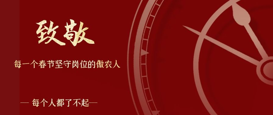 ONE游戏官网-皇马巴塞赞助商