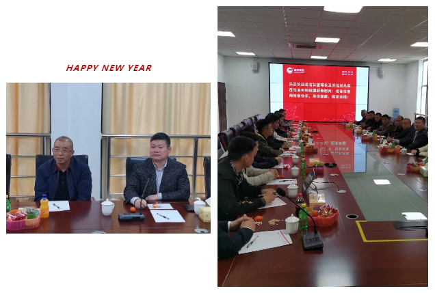 ONE游戏官网-皇马巴塞赞助商