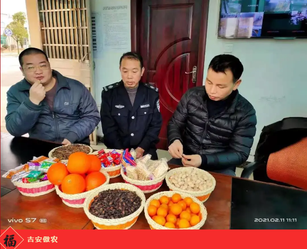 ONE游戏官网-皇马巴塞赞助商