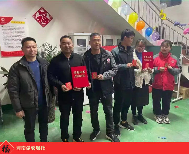 ONE游戏官网-皇马巴塞赞助商
