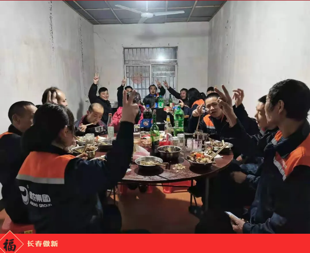 ONE游戏官网-皇马巴塞赞助商