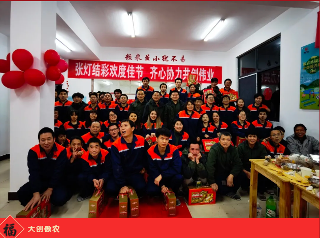 ONE游戏官网-皇马巴塞赞助商