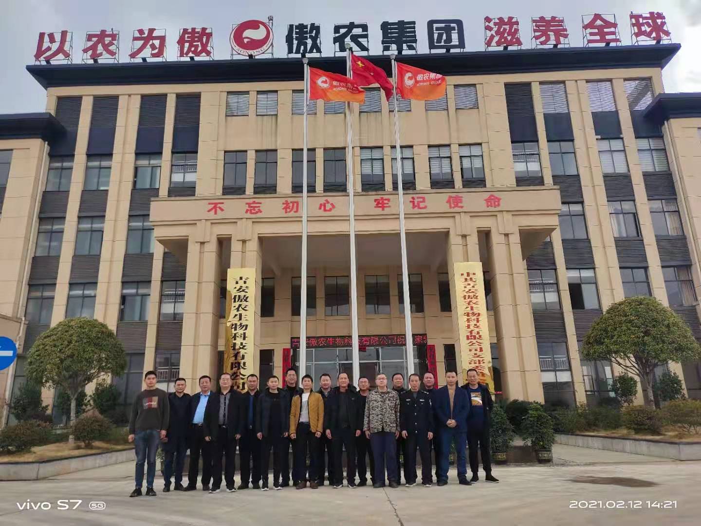 ONE游戏官网-皇马巴塞赞助商