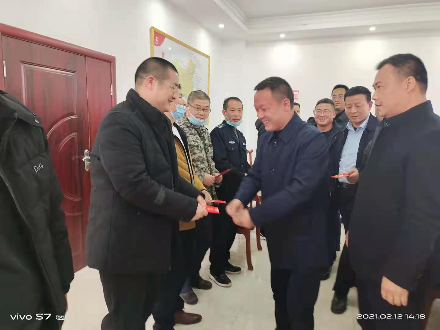 ONE游戏官网-皇马巴塞赞助商