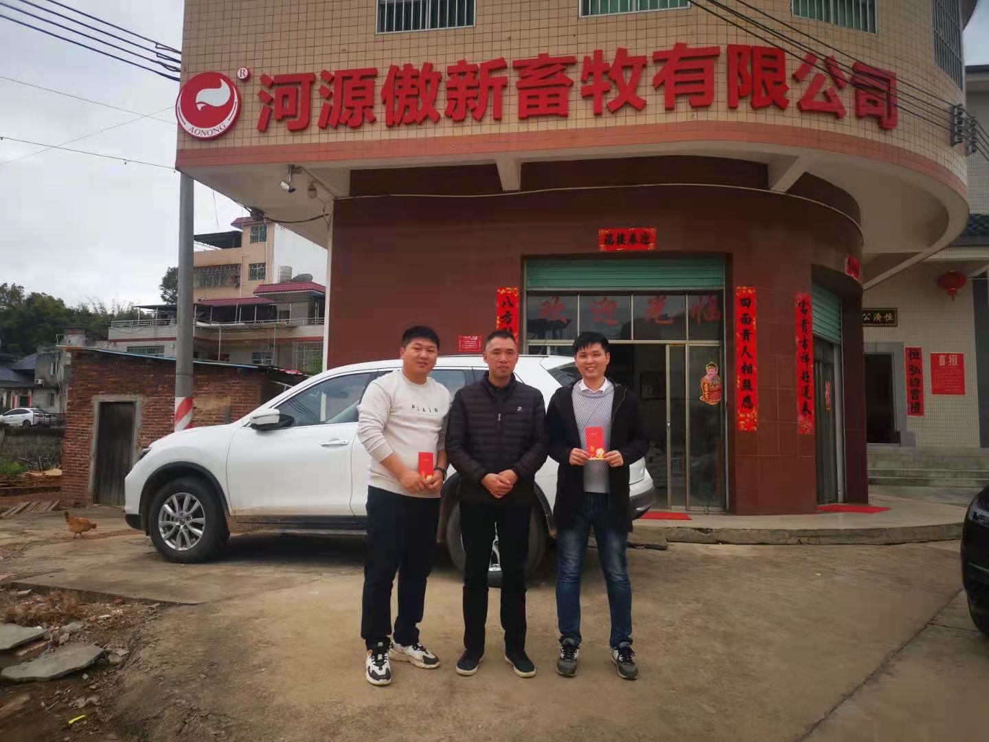 ONE游戏官网-皇马巴塞赞助商