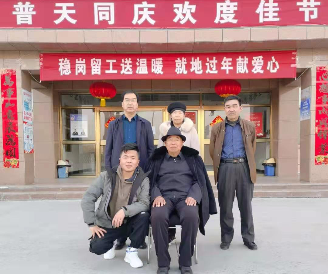 ONE游戏官网-皇马巴塞赞助商
