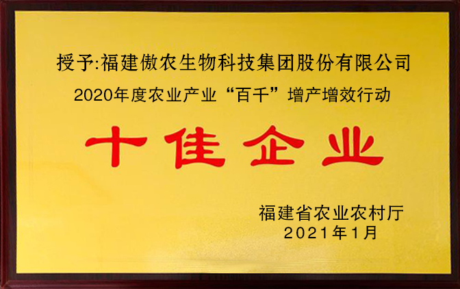 ONE游戏官网-皇马巴塞赞助商