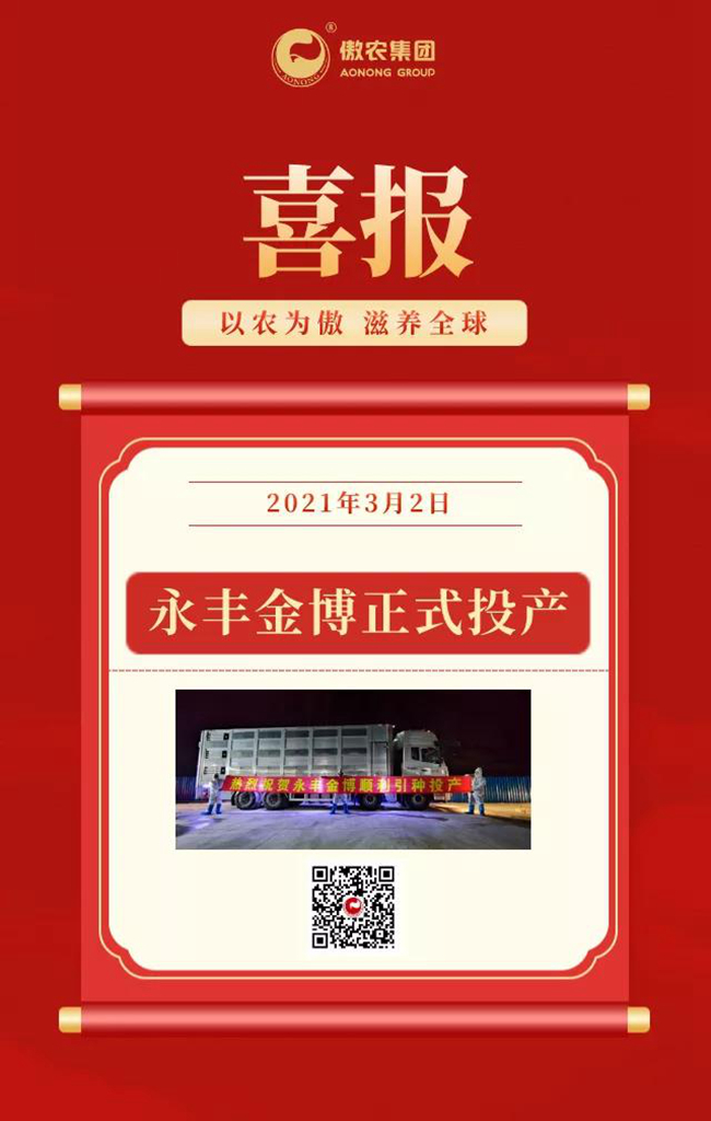 ONE游戏官网-皇马巴塞赞助商