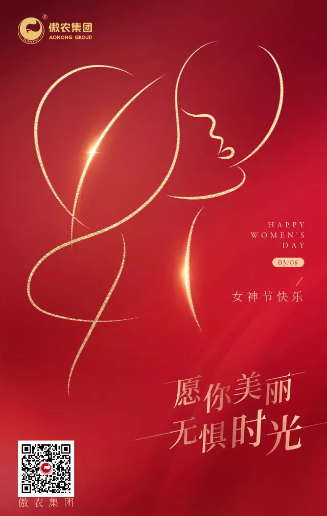 ONE游戏官网-皇马巴塞赞助商