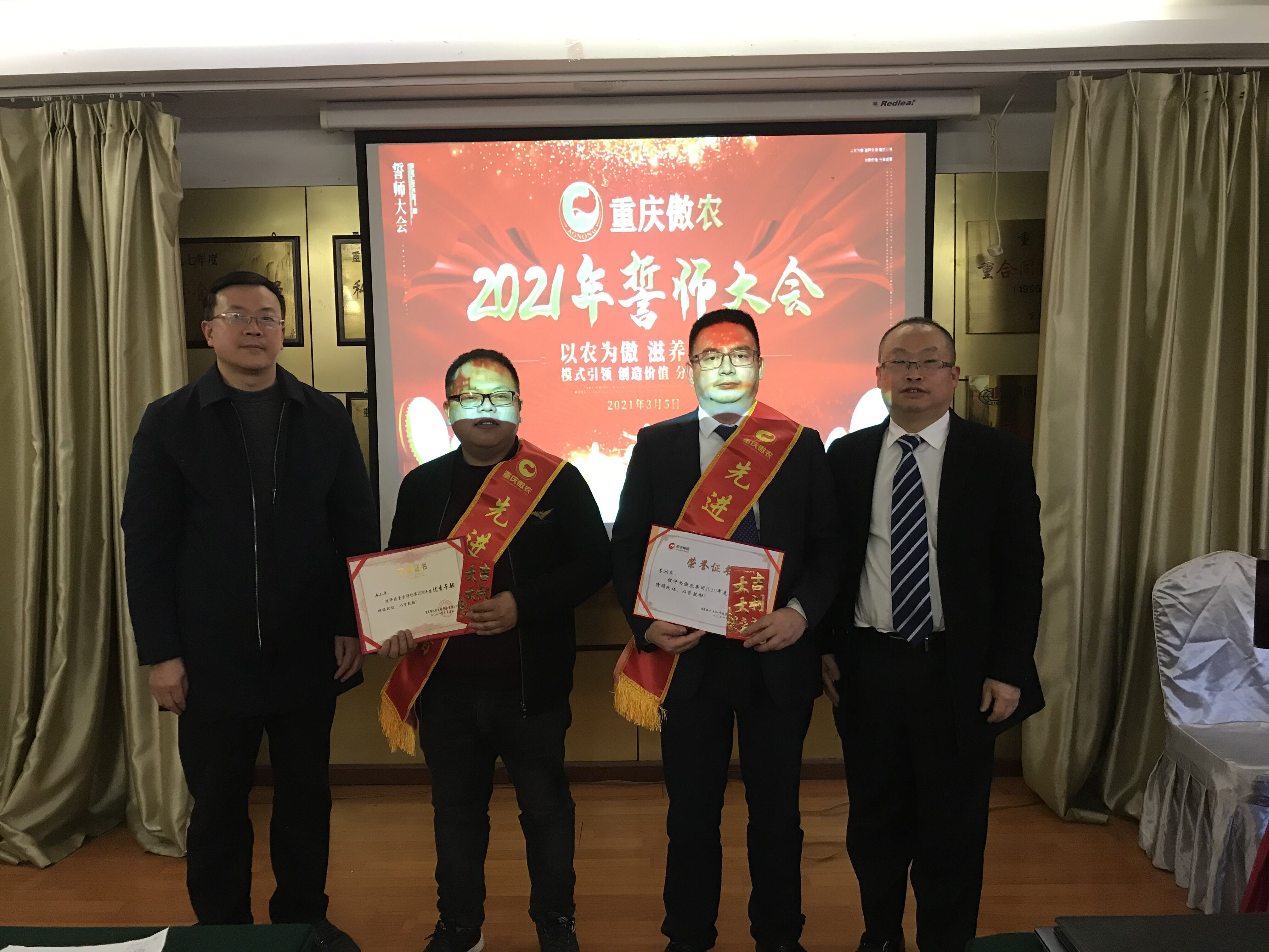 ONE游戏官网-皇马巴塞赞助商