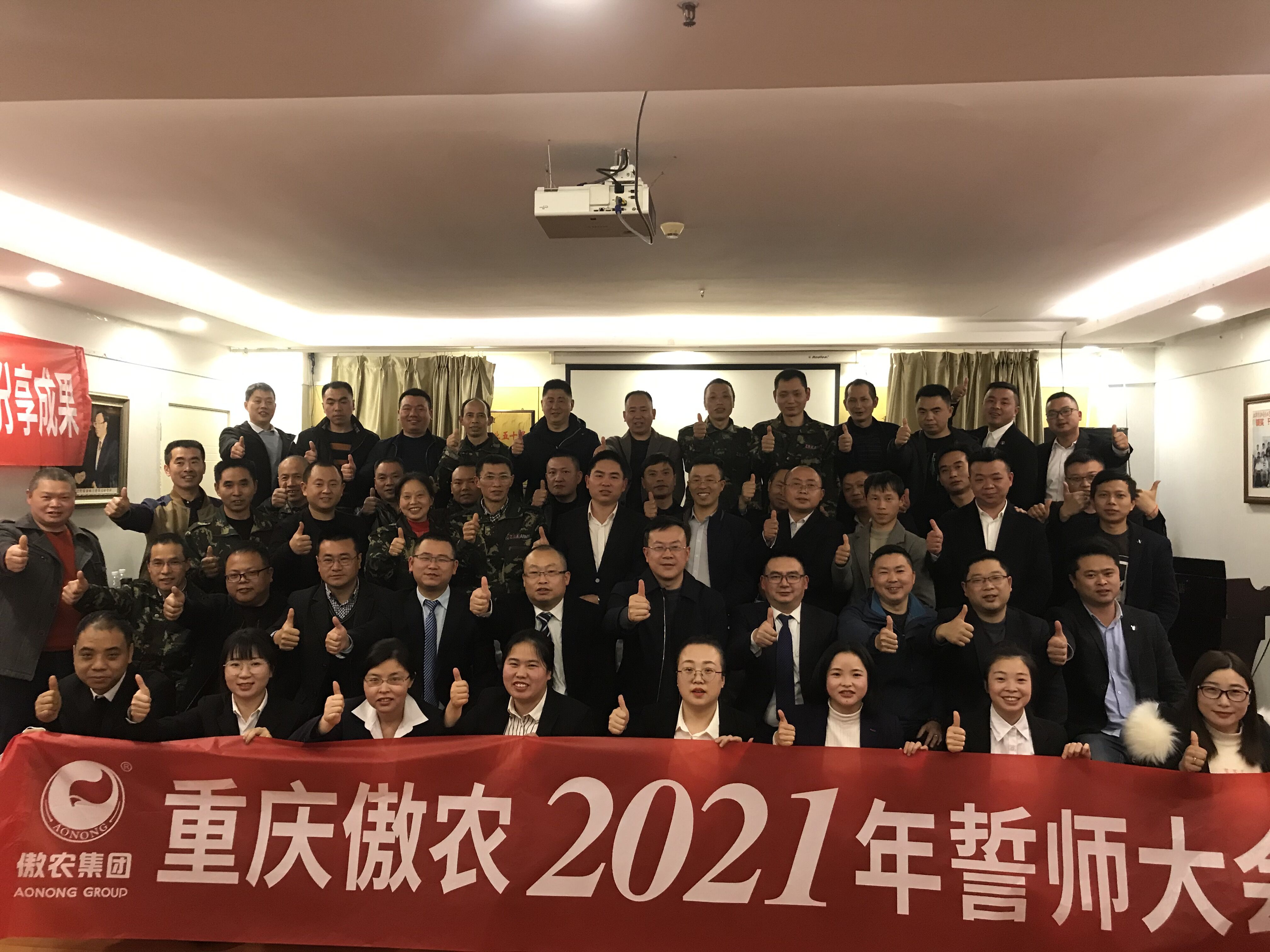 ONE游戏官网-皇马巴塞赞助商