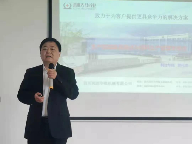 ONE游戏官网-皇马巴塞赞助商