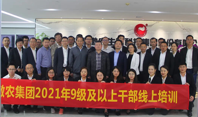ONE游戏官网-皇马巴塞赞助商
