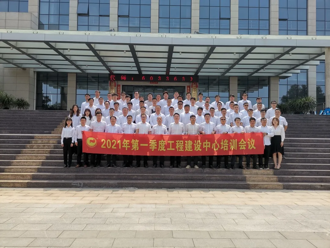 ONE游戏官网-皇马巴塞赞助商