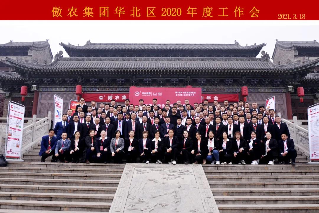 ONE游戏官网-皇马巴塞赞助商