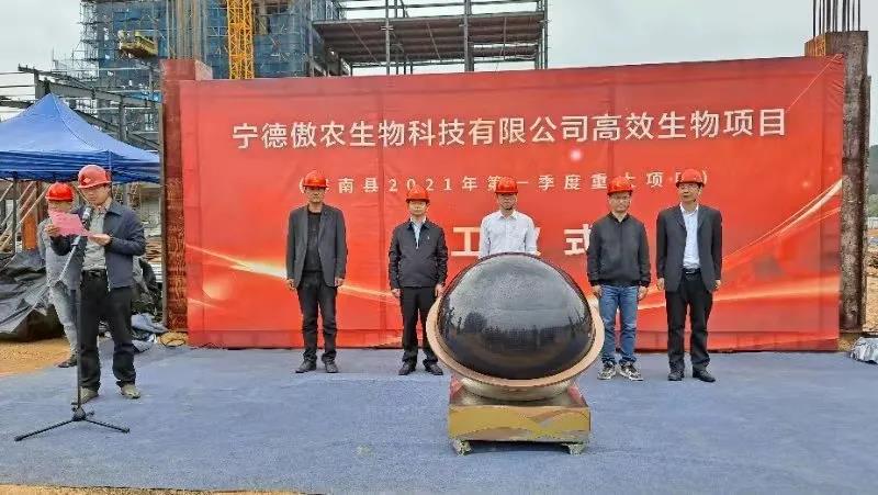 ONE游戏官网-皇马巴塞赞助商