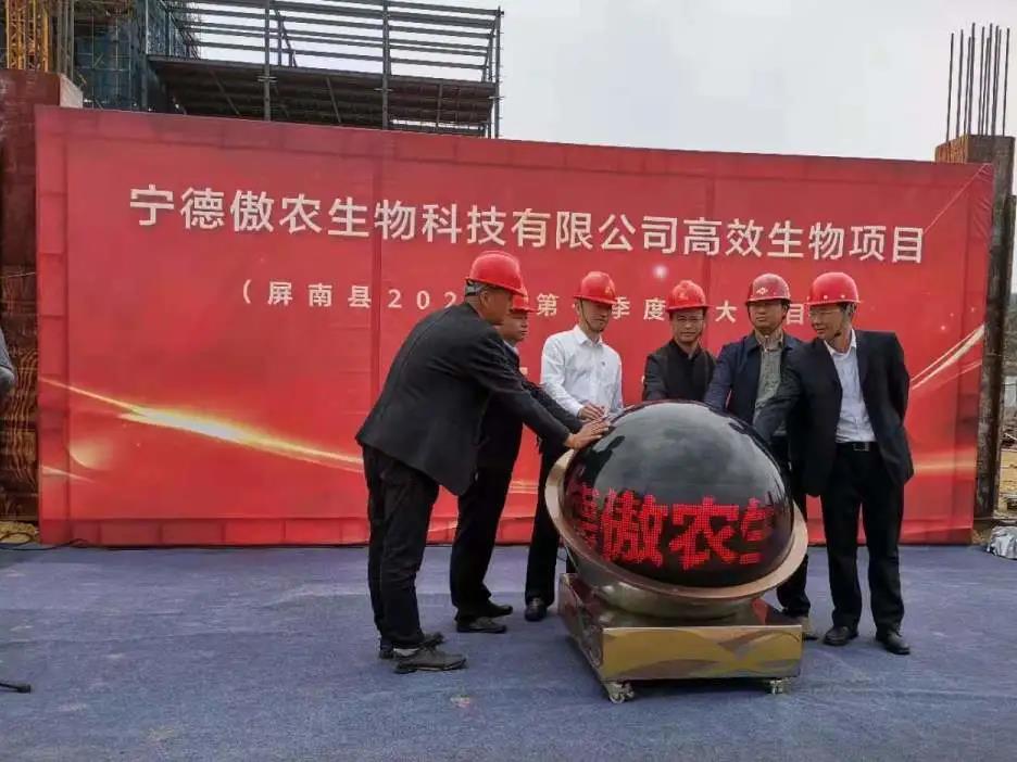 ONE游戏官网-皇马巴塞赞助商