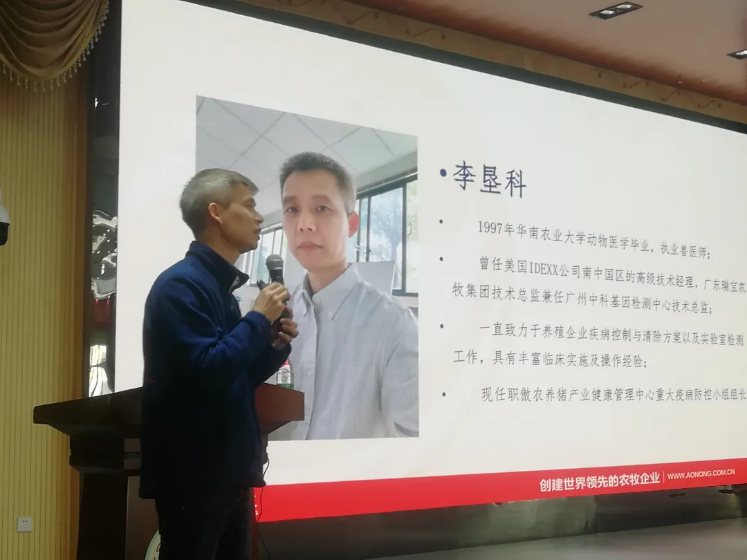 ONE游戏官网-皇马巴塞赞助商