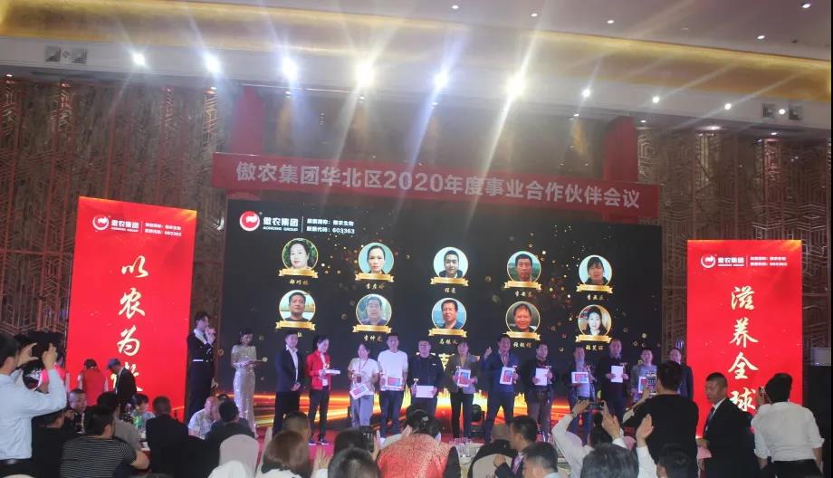 ONE游戏官网-皇马巴塞赞助商