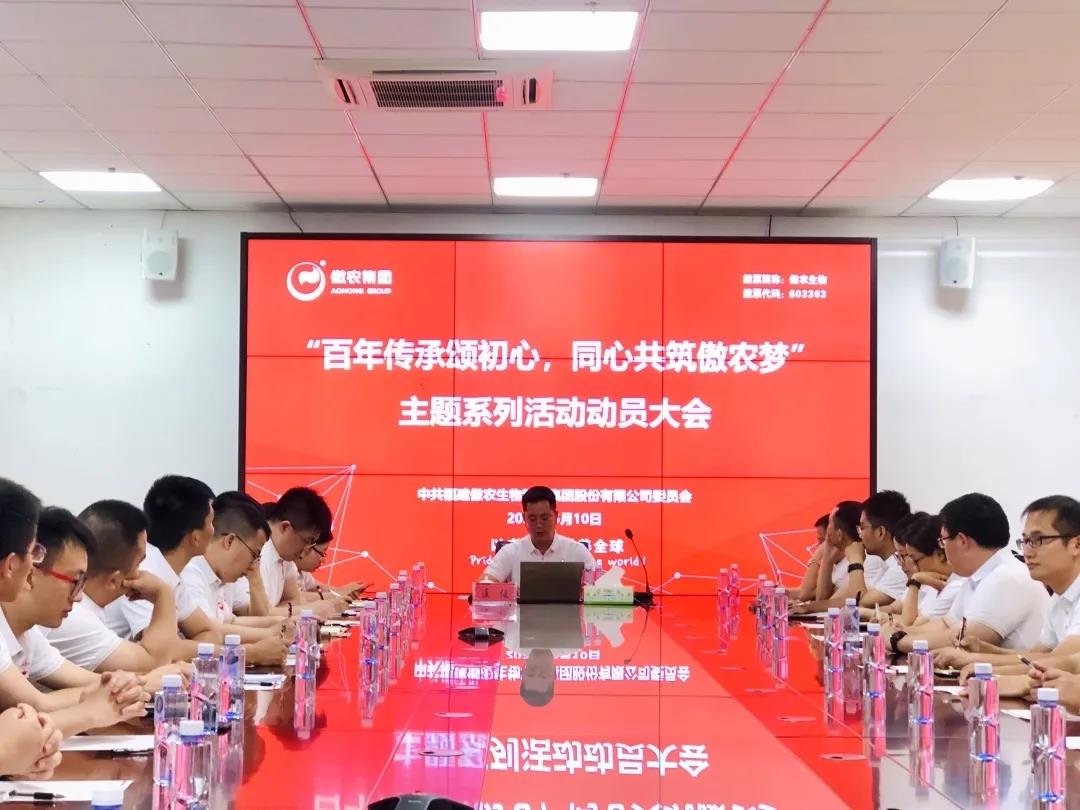 ONE游戏官网-皇马巴塞赞助商