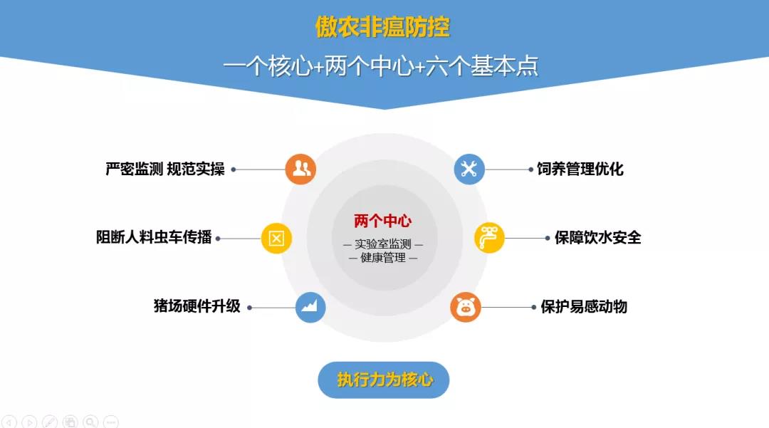 ONE游戏官网-皇马巴塞赞助商