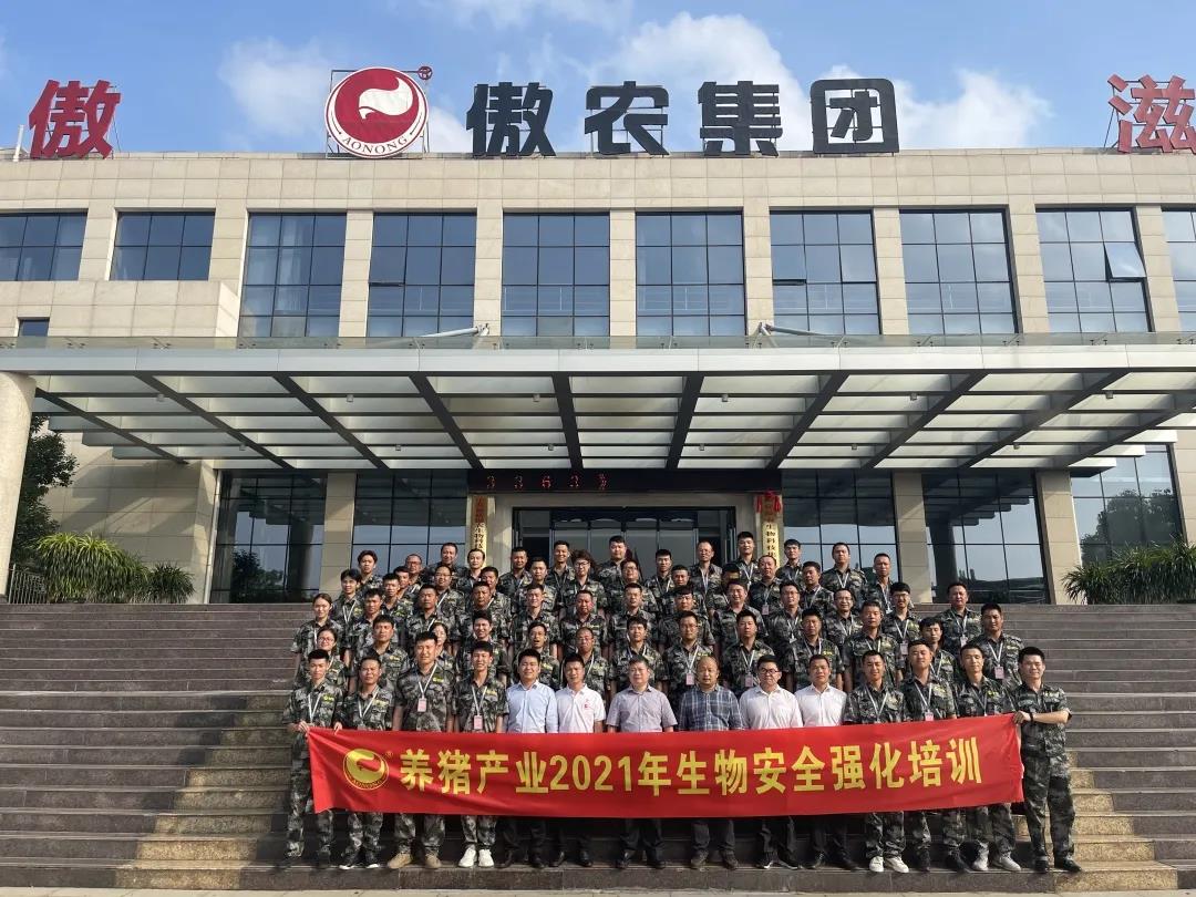 ONE游戏官网-皇马巴塞赞助商