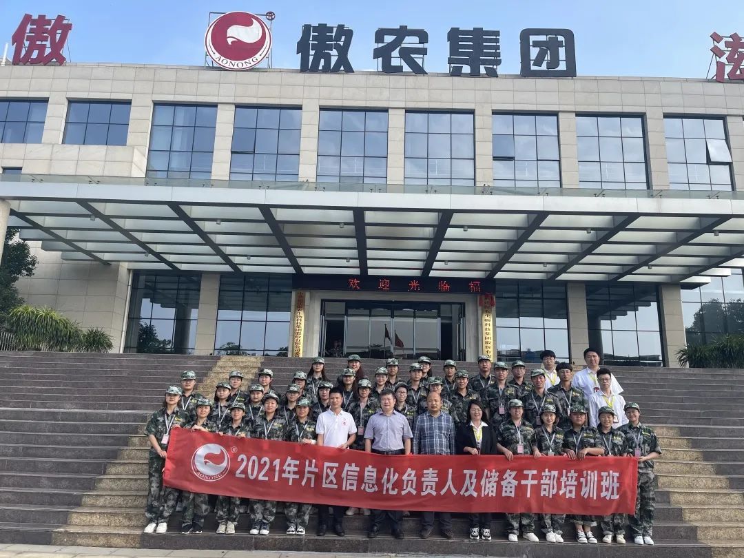 ONE游戏官网-皇马巴塞赞助商