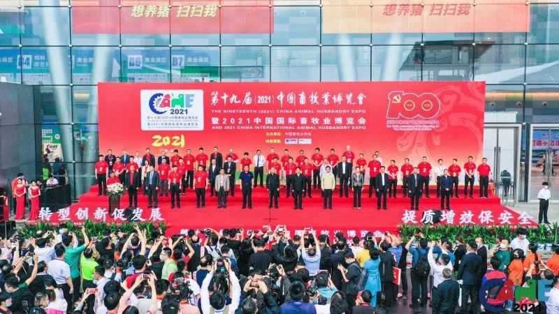 ONE游戏官网-皇马巴塞赞助商