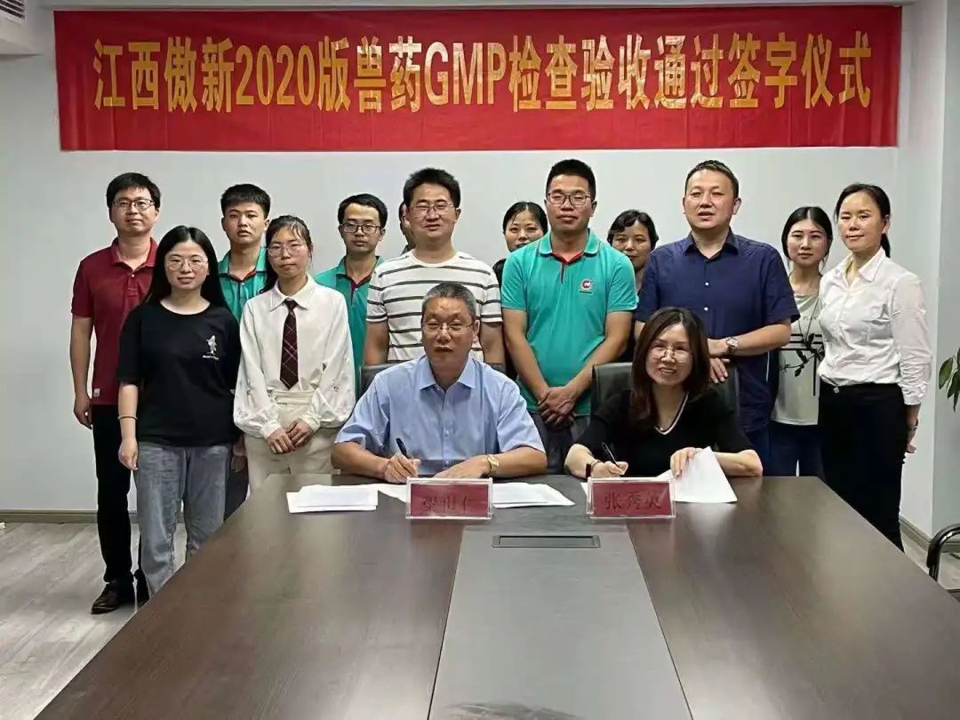 ONE游戏官网-皇马巴塞赞助商