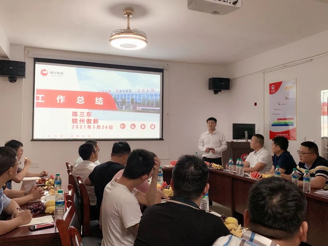 ONE游戏官网-皇马巴塞赞助商