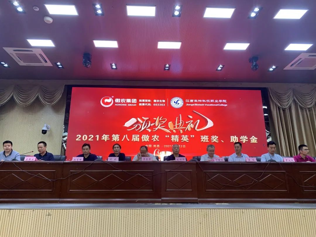 ONE游戏官网-皇马巴塞赞助商