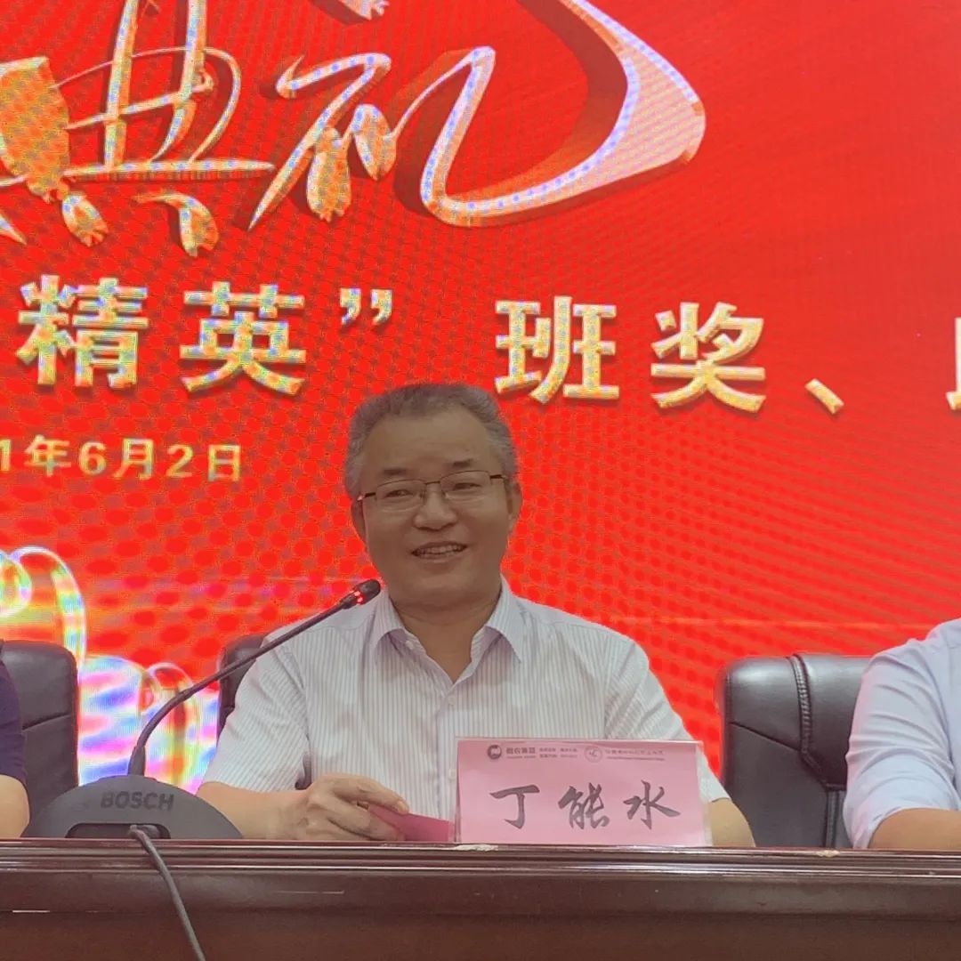 ONE游戏官网-皇马巴塞赞助商