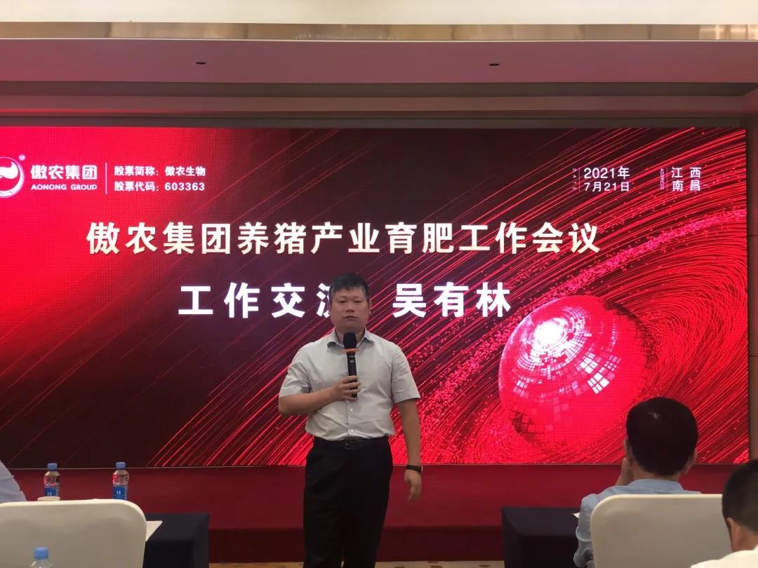 ONE游戏官网-皇马巴塞赞助商