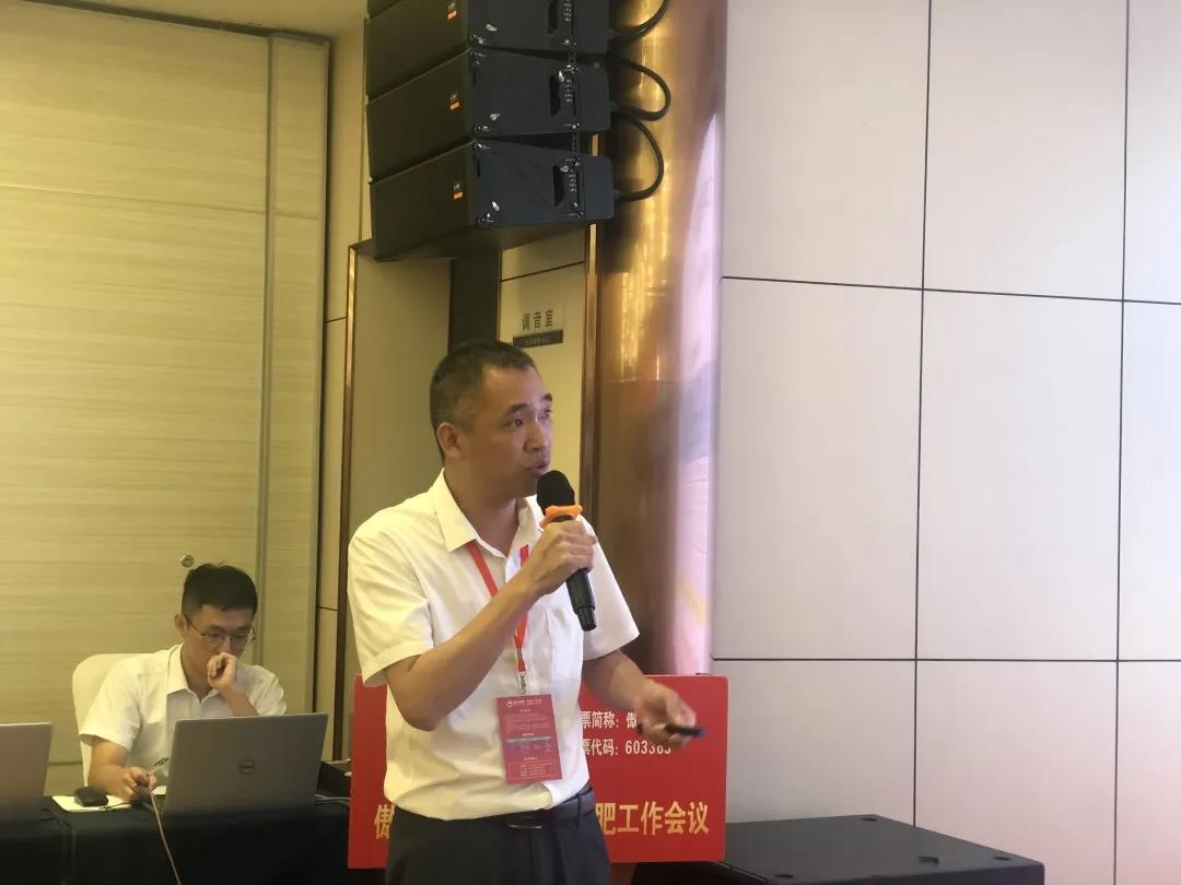ONE游戏官网-皇马巴塞赞助商