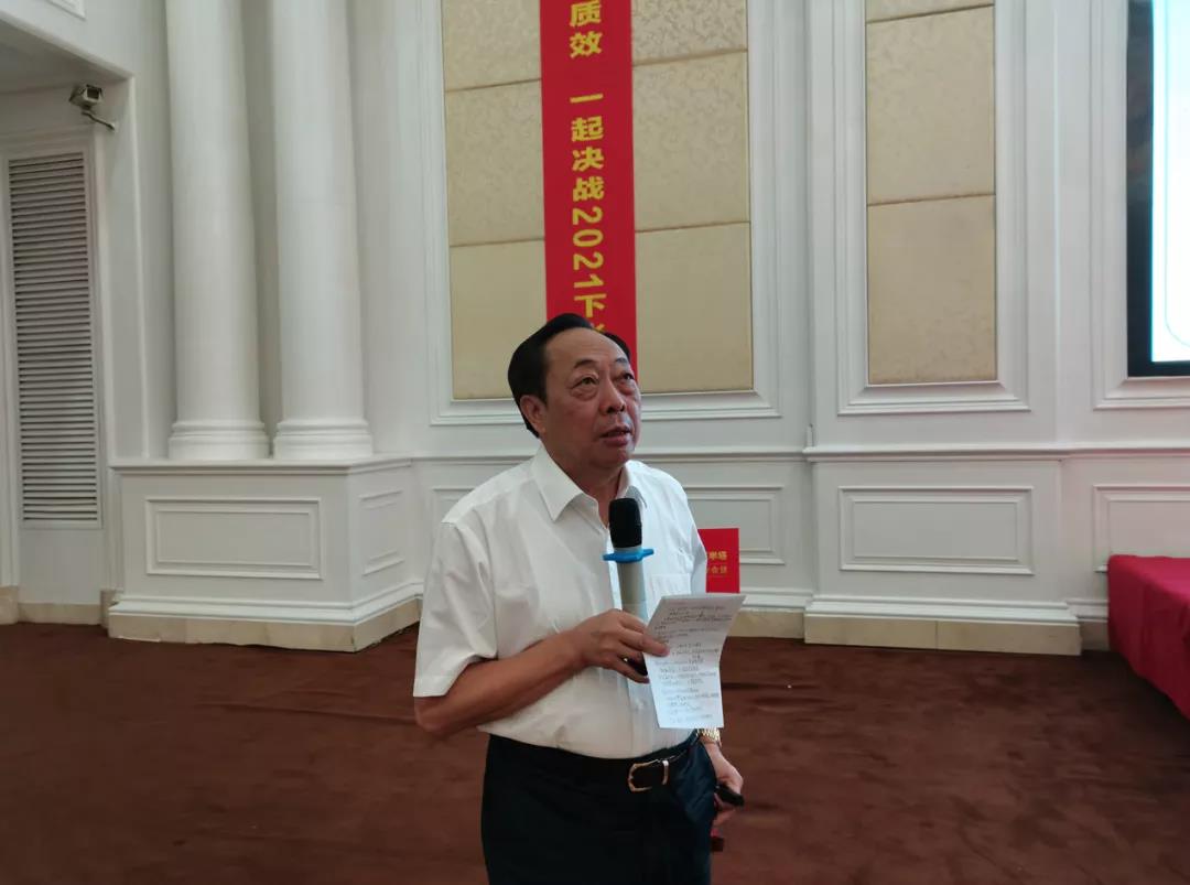 ONE游戏官网-皇马巴塞赞助商