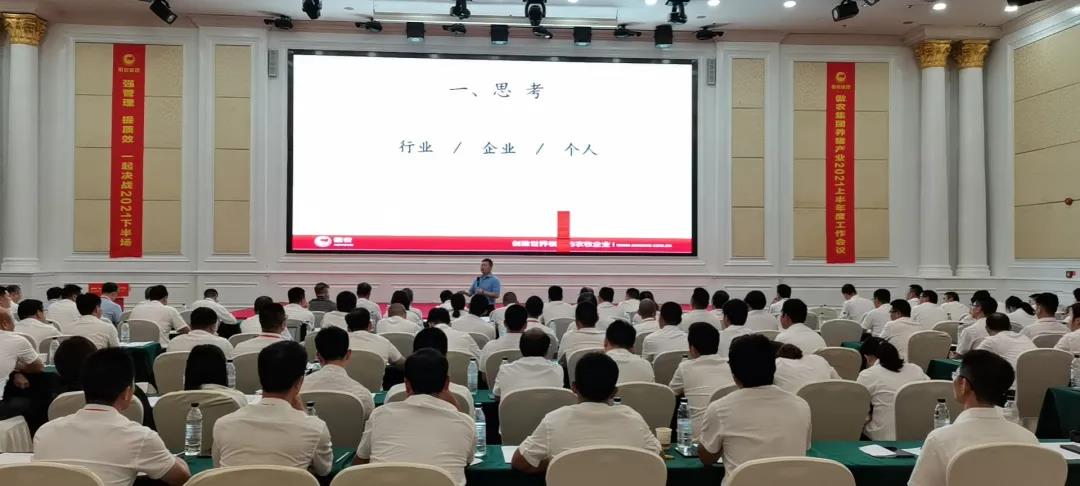 ONE游戏官网-皇马巴塞赞助商